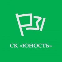 СК "Юность"