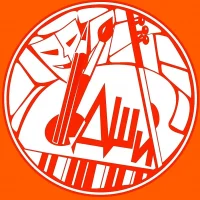 МБУДО "ДШИ" городского округа Большой Камень