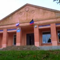 МБУ "Анадольский СДК"