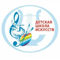 Детская школа искусств г. Каменка-Днепровская