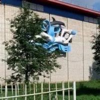 Спортивная школа имени И.А.Мусатова