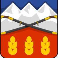 Управление образования Предгорного муниципального округа Ставропольского края