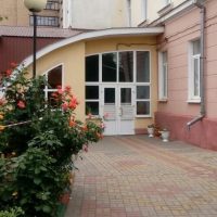 Детский сад №1 г. Курска