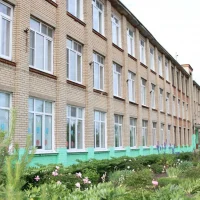 МКОУ «Гремячевский ЦО»