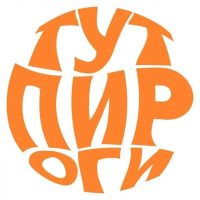 ТутПИРоги