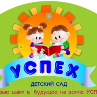 МКДОУ № 11 г. Кирова