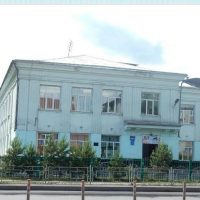 МБОУ СОШ № 10 города Белово