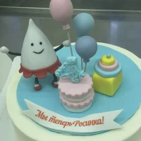 ГБДОУ детский сад № 4 Московского района Санкт-Петербурга "Росинка"