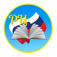 ГБУ ДПО "Отрадненский РЦ"