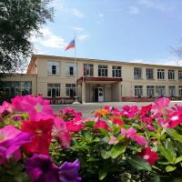 МБОУ г. Астрахани «СОШ № 8»