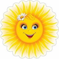 МБДОУ детский сад № 4 "Солнышко"