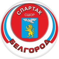 МАУДО "СШОР "Спартак" г. Белгорода