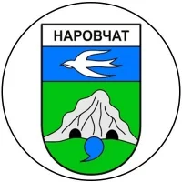 УСЗН и ОТ администрации Наровчатского района