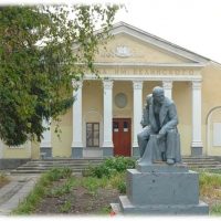 МБУК "Межпоселенческая центральная районная библиотека Белинского района Пензенской области"