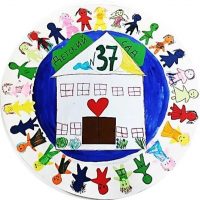 МАДОУ МО Динской район "Детский сад № 37"