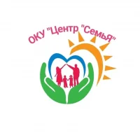 ОКУ "Центр "СемьЯ"