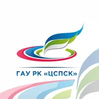 ГАУ РК «Центр спортивной подготовки сборных команд»