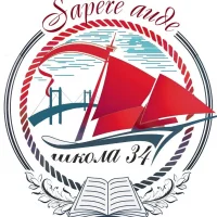 МОАУ "СОШ №34" г. Оренбурга