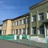 МБОУ СОШ №2 г. Петровск