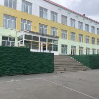 МБОУ "СОШ №1" г. Исилькуля