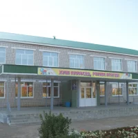 МБОУ "Усалинская СОШ" Мамадышского района