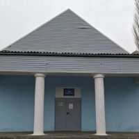 МБУК РУДАКОВСКАЯ КС