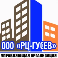 УК ООО "РЦ-Гусев"