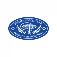 ГБУЗ СК "Железноводская городская больница"
