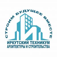 Иркутский техникум архитектуры и строительства