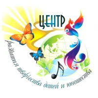 МАУДО "Центр развития творчества детей и юношества" МО "город Бугуруслан"