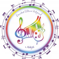 Муниципальное бюджетное учреждение дополнительного образования "Детская школа искусств" г. Микунь