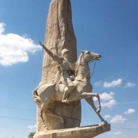 Администрация МО "Кошехабльский район"