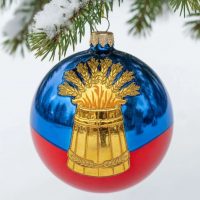 Администрация Бондарского муниципального округа