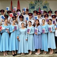 ГБОУ РО "КККК"