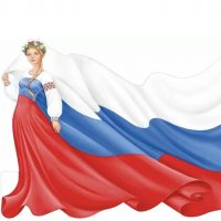 Администрация Солохаульского с/о г.Сочи