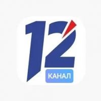 МКОУ "СОШ №12 г. Нижнеудинск"