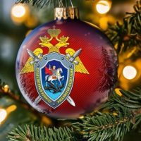 Курский Следком