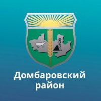 Администрация Красночабанского сельсовета