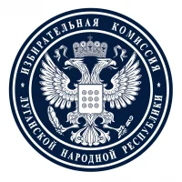 Избирательная комиссия Луганской Народной Республики