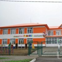 Детский сад "Ромашка" №1