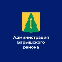 Администрация Барышского района