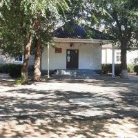 МКОУ "ООШ с.СТУПИНО"