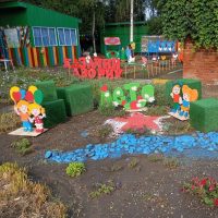 МБДОУ- д/с №2 ст. Калининской