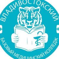 КГБПОУ "ВБМК" медицинский колледж