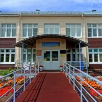 Сатыш мәктәбе