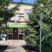 МБДОУ ДЕТСКИЙ САД "РОМАШКА" СЕЛА БАЗАРНЫЕ МАТАКИ АЛЬКЕЕВСКОГО МР РТ