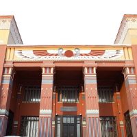 Красноярский краеведческий музей