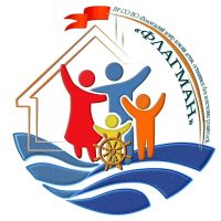 БУ СО ВО "ВЦПД, "Флагман"