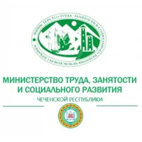 ГКУ "Отдел труда и социального развития" Наурского района