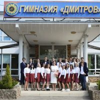 КАНАЛ Гимназия «Дмитров🌻»